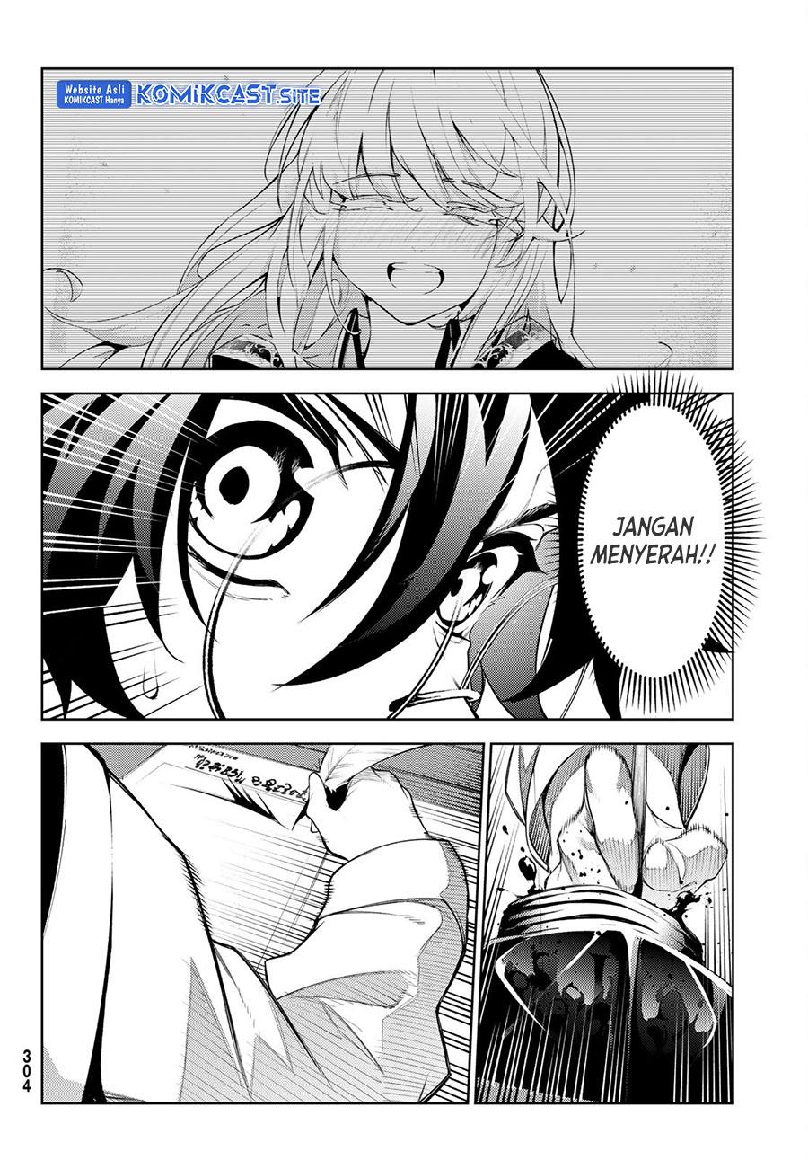 Tsue to Tsurugi no Wistoria Chap 21 - Next Chap 22