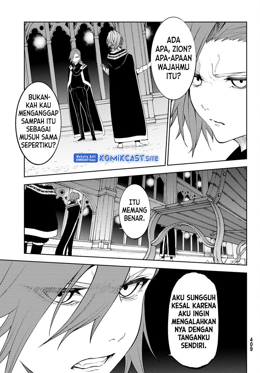 Tsue to Tsurugi no Wistoria Chap 22 - Next Chap 23