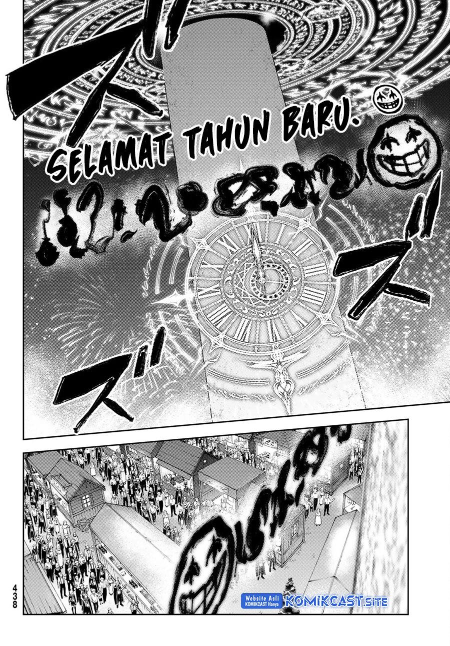 Tsue to Tsurugi no Wistoria Chap 22 - Next Chap 23