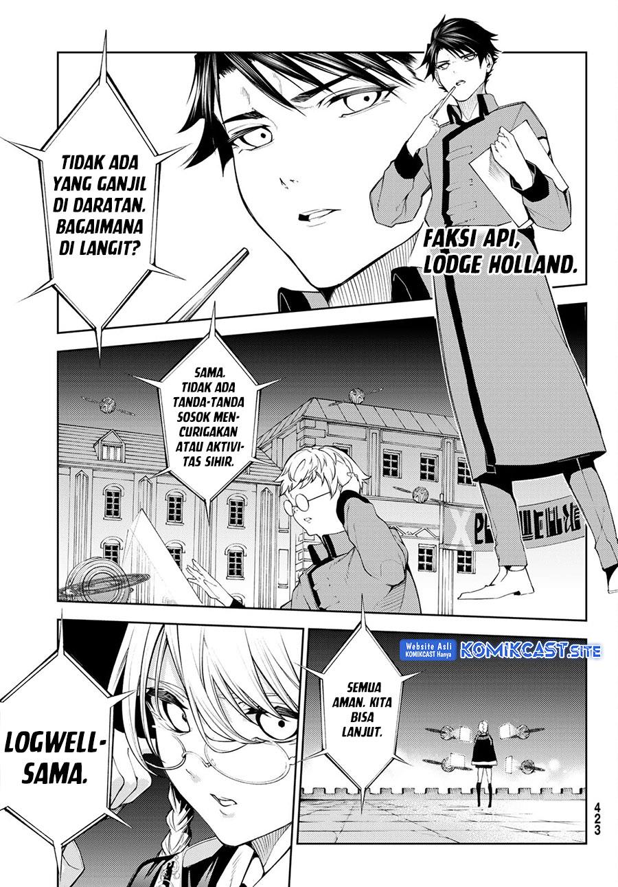 Tsue to Tsurugi no Wistoria Chap 22 - Next Chap 23