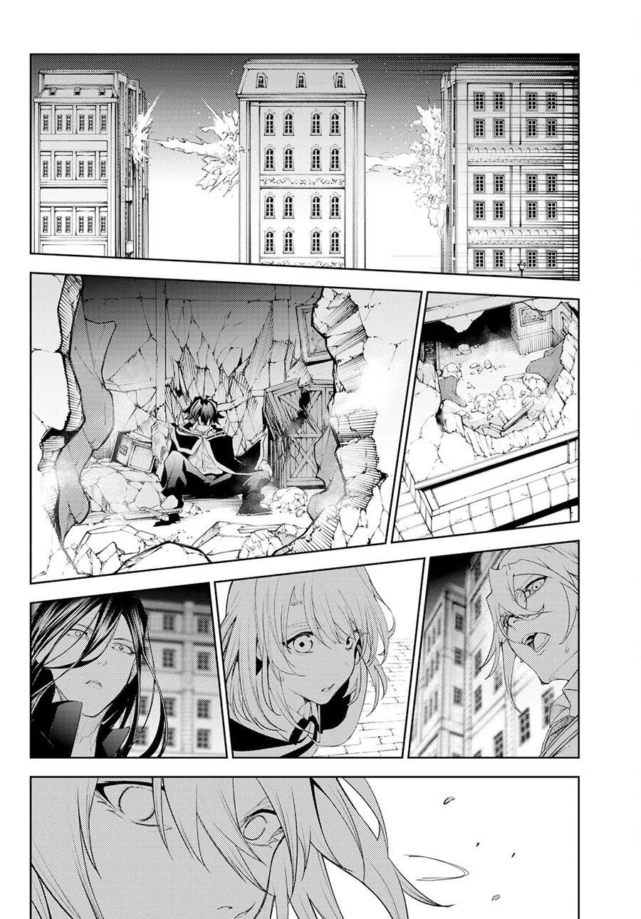 Tsue to Tsurugi no Wistoria Chap 24 - Next Chap 25