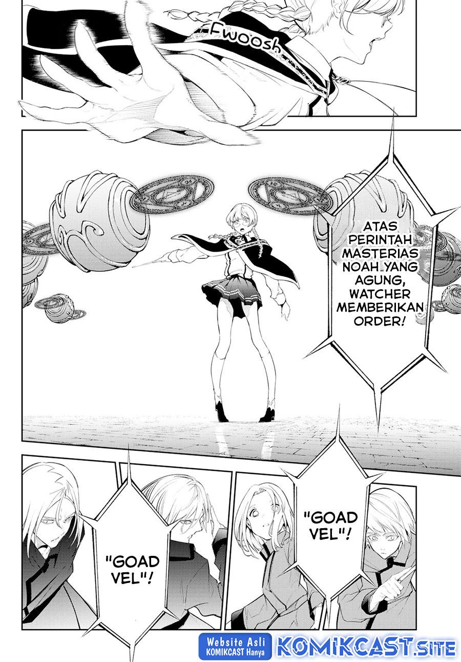 Tsue to Tsurugi no Wistoria Chap 24 - Next Chap 25