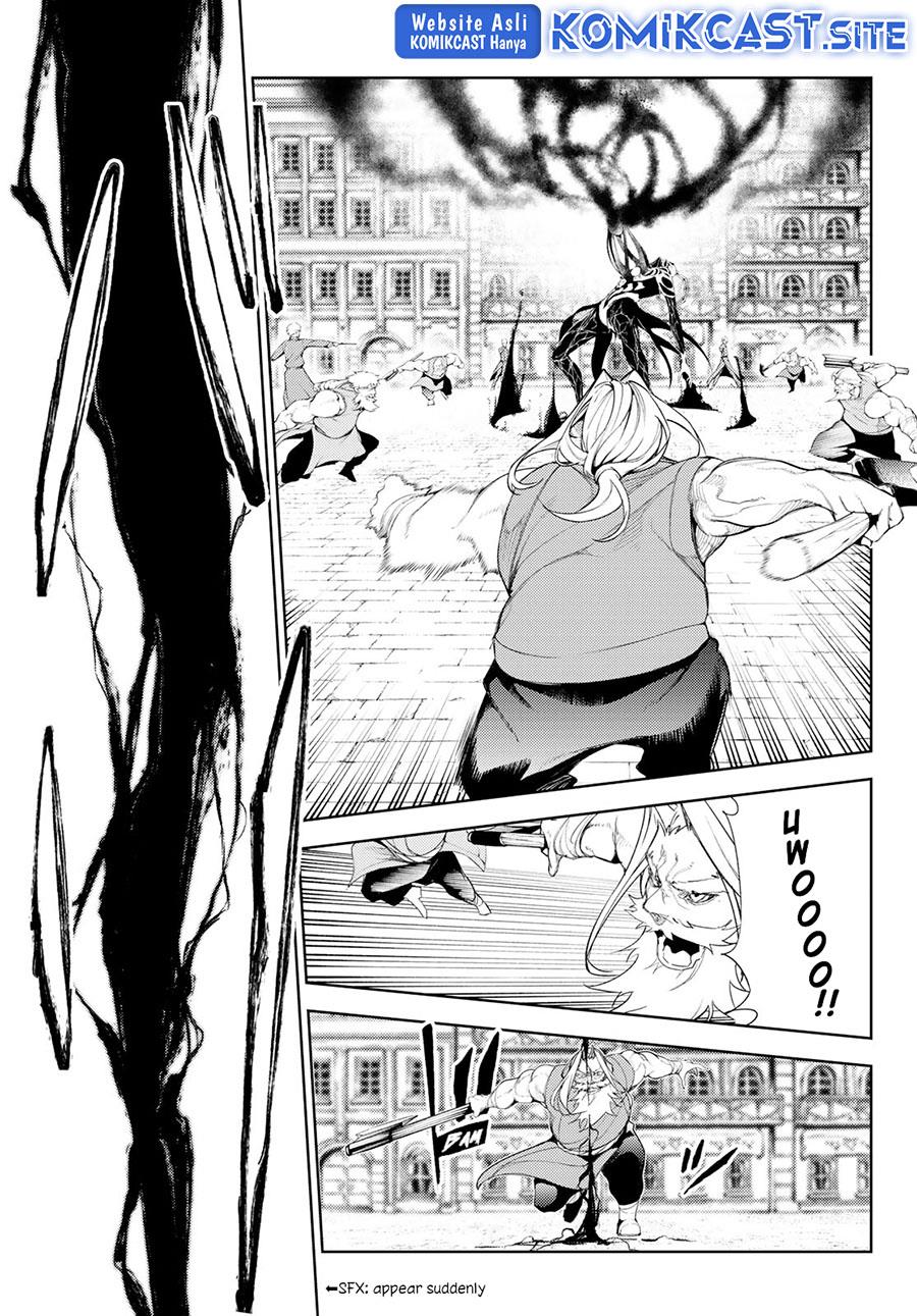 Tsue to Tsurugi no Wistoria Chap 25 - Next Chap 26