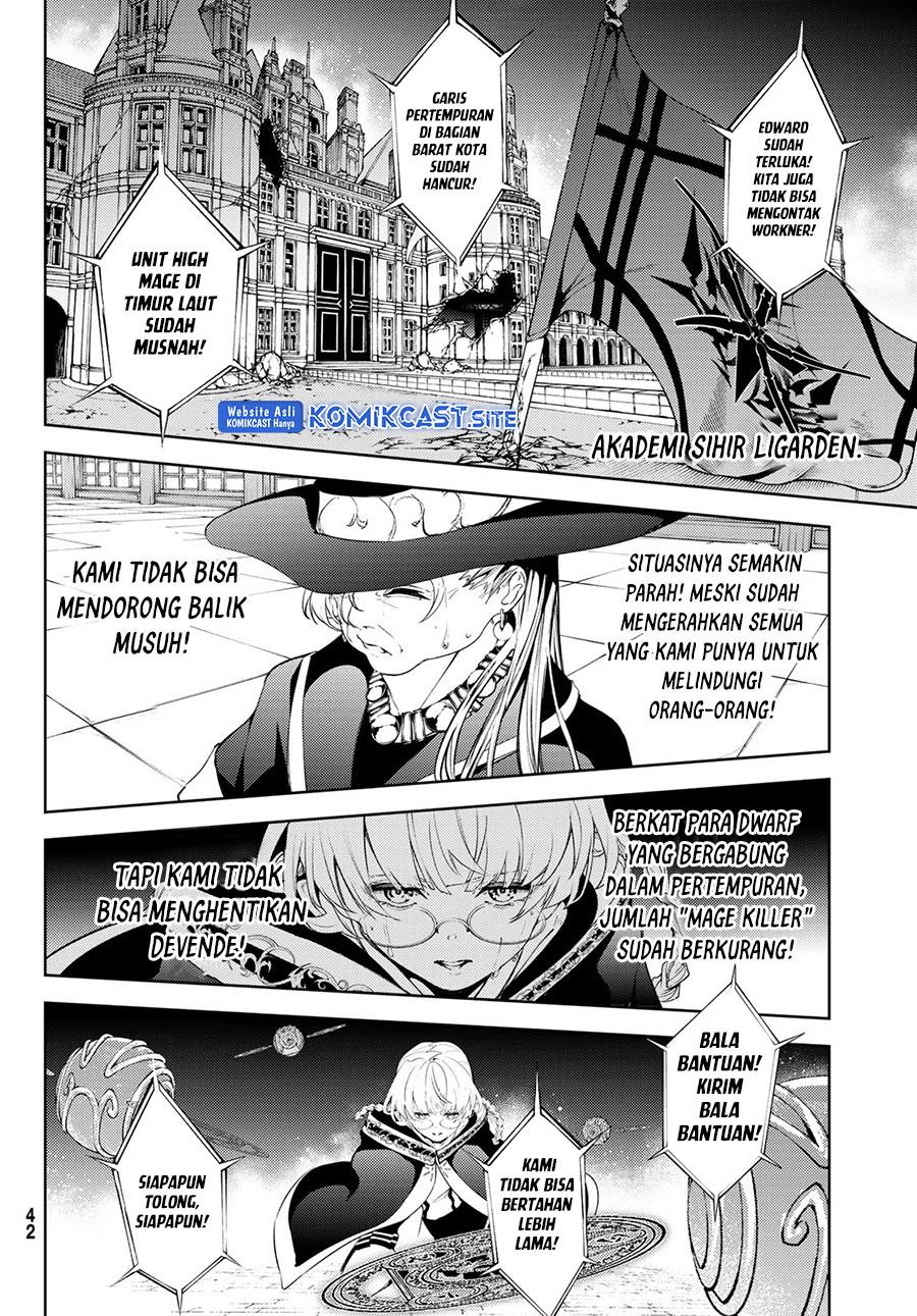 Tsue to Tsurugi no Wistoria Chap 26 - Next Chap 27