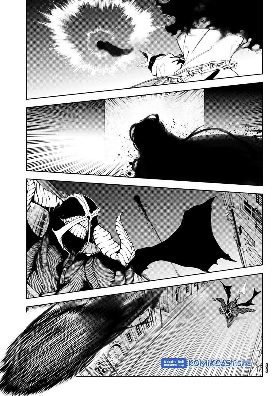 Tsue to Tsurugi no Wistoria Chap 26 - Next Chap 27
