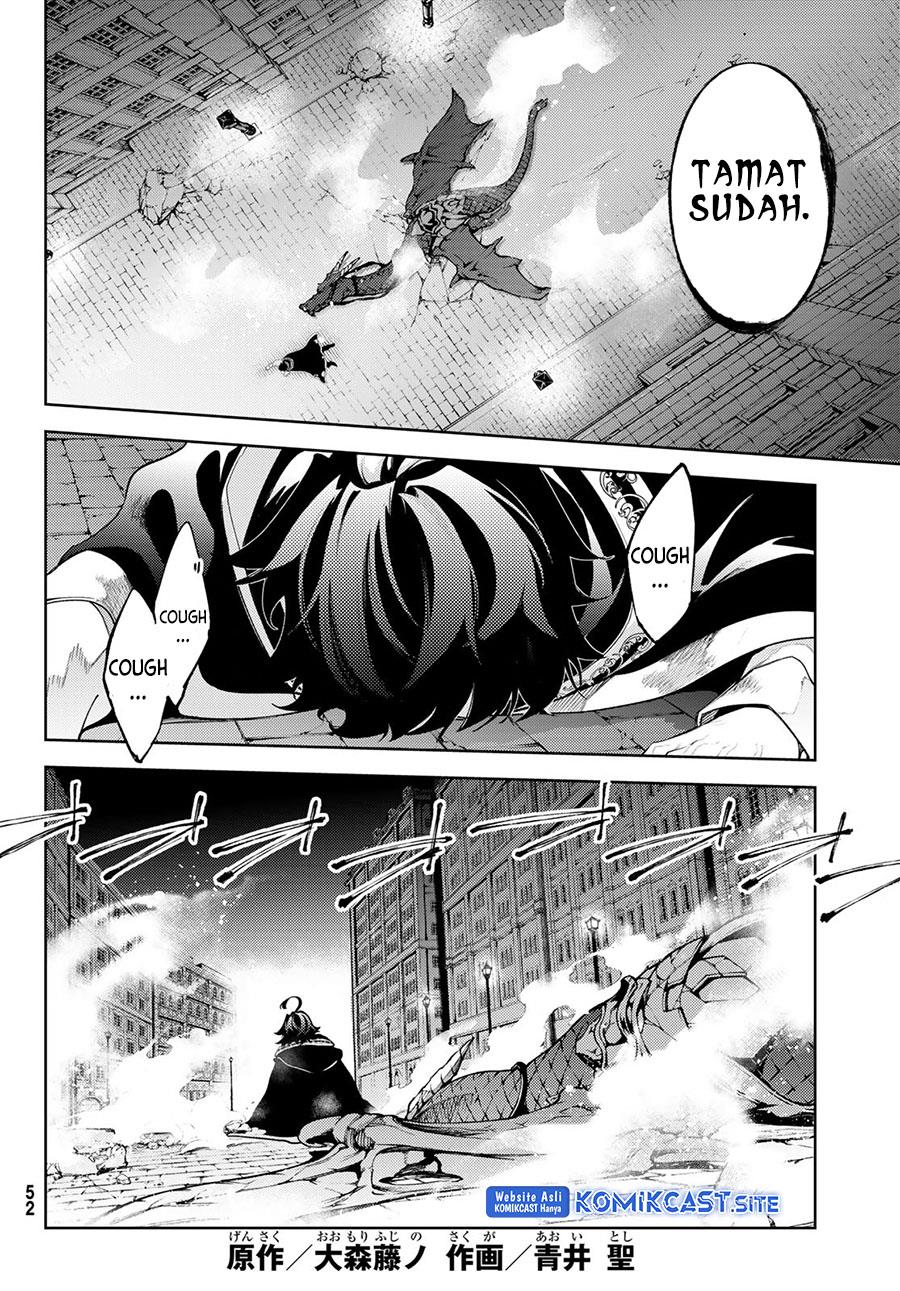 Tsue to Tsurugi no Wistoria Chap 27 - Next Chap 28