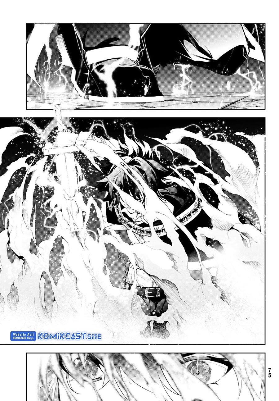 Tsue to Tsurugi no Wistoria Chap 27 - Next Chap 28