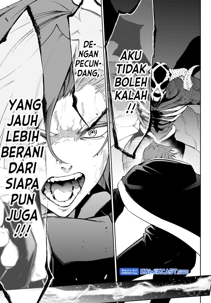 Tsue to Tsurugi no Wistoria Chap 27 - Next Chap 28