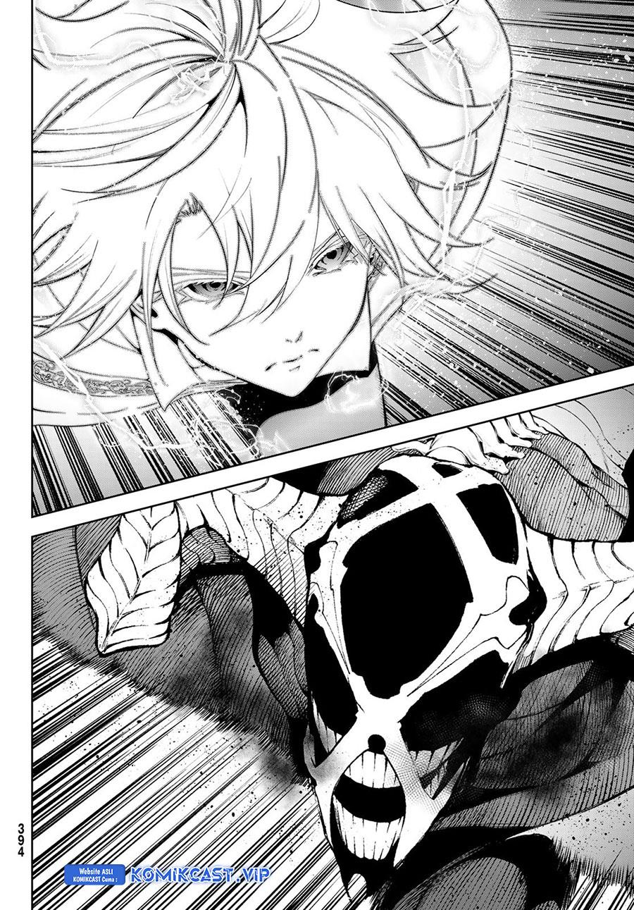 Tsue to Tsurugi no Wistoria Chap 28 - Next Chap 29