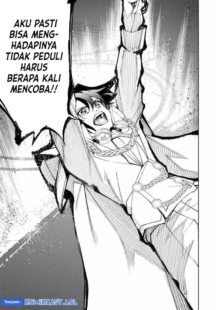 Tsue to Tsurugi no Wistoria Chap 33 - Next Chap 34