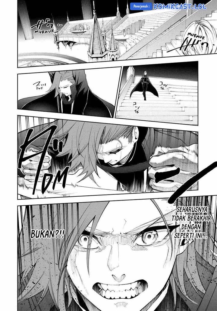 Tsue to Tsurugi no Wistoria Chap 33 - Next Chap 34