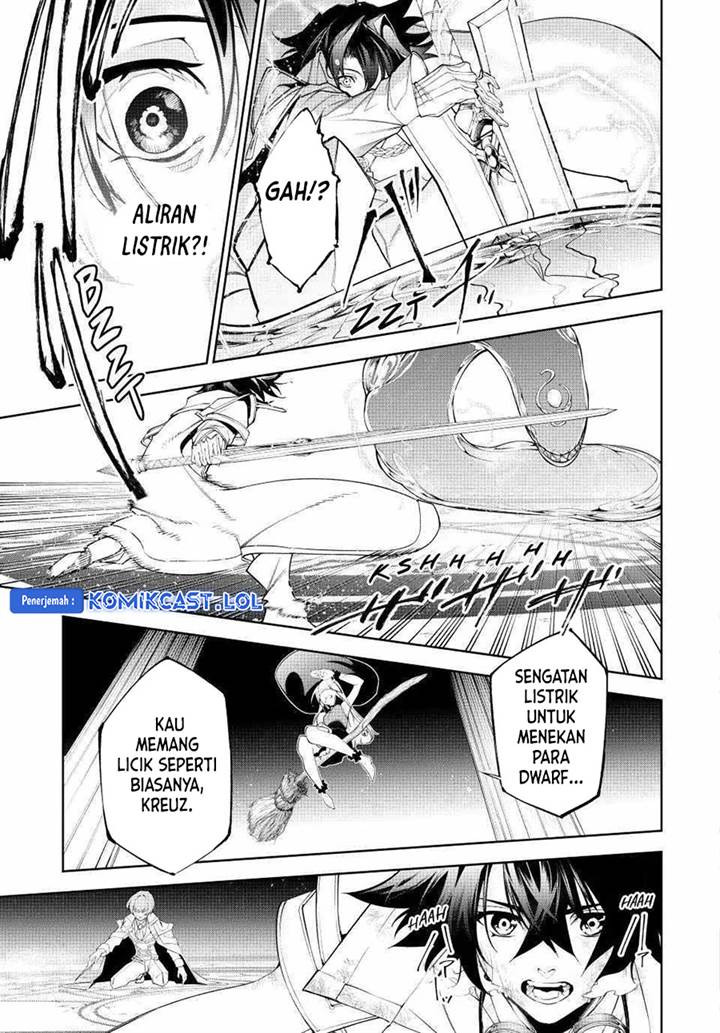 Tsue to Tsurugi no Wistoria Chap 33 - Next Chap 34