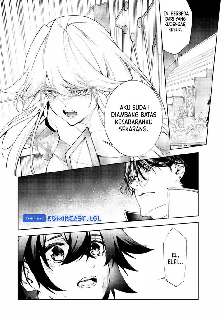 Tsue to Tsurugi no Wistoria Chap 33 - Next Chap 34