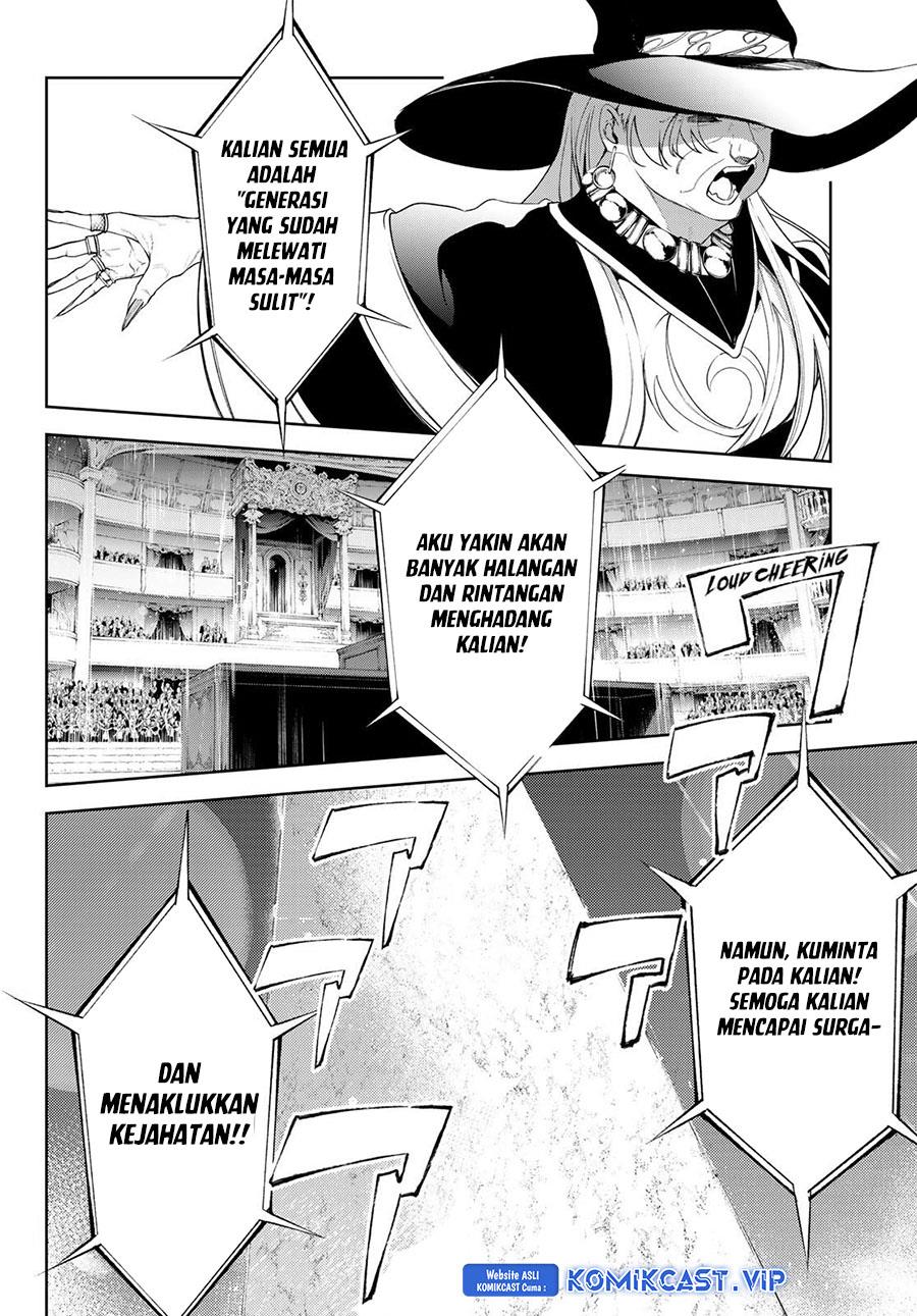 Tsue to Tsurugi no Wistoria Chap 30 - Next Chap 31