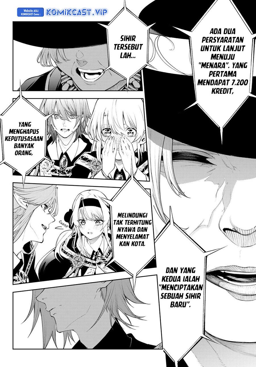 Tsue to Tsurugi no Wistoria Chap 30 - Next Chap 31