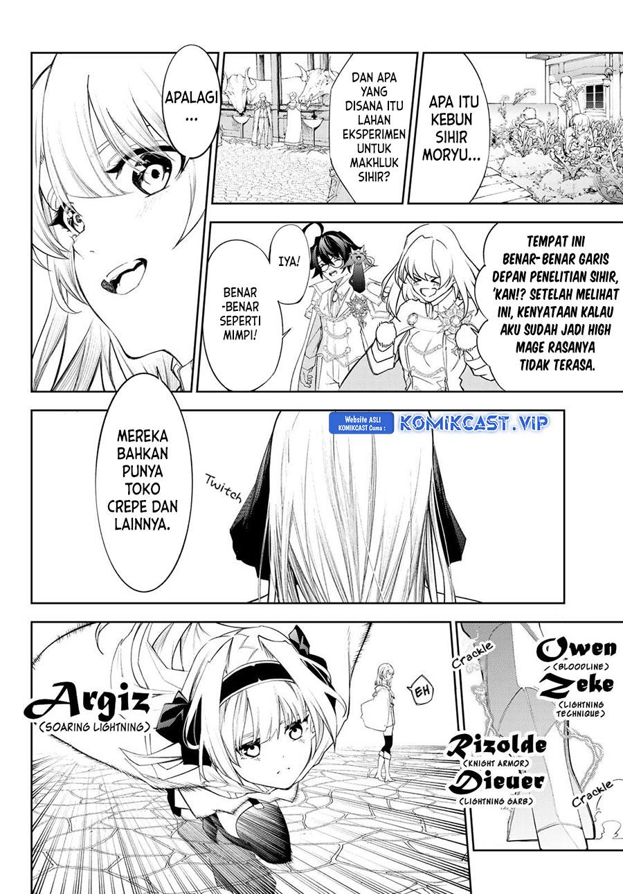 Tsue to Tsurugi no Wistoria Chap 31 - Next Chap 32