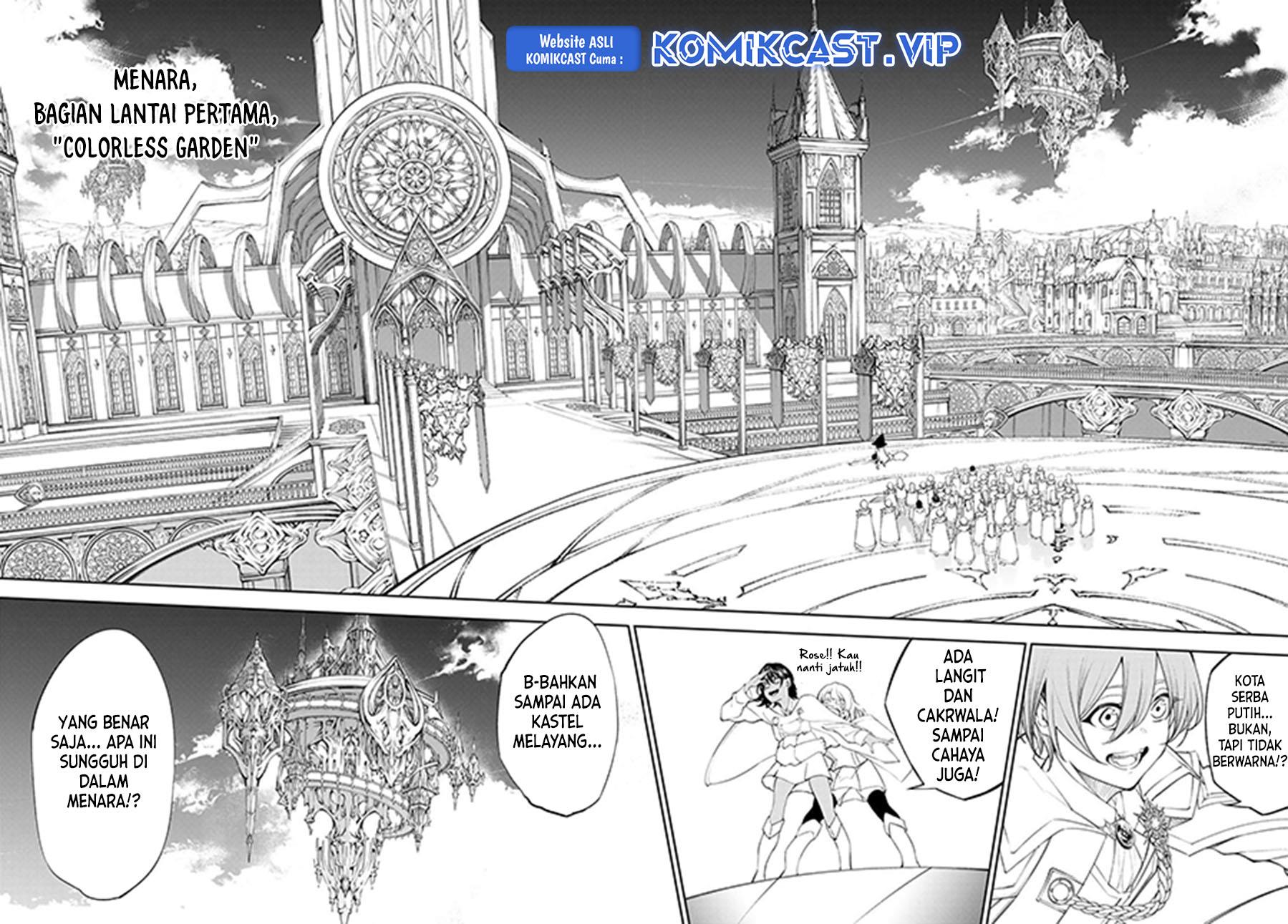 Tsue to Tsurugi no Wistoria Chap 31 - Next Chap 32