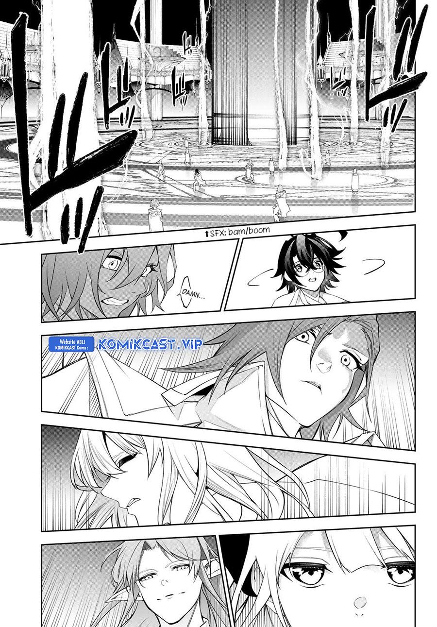 Tsue to Tsurugi no Wistoria Chap 31 - Next Chap 32