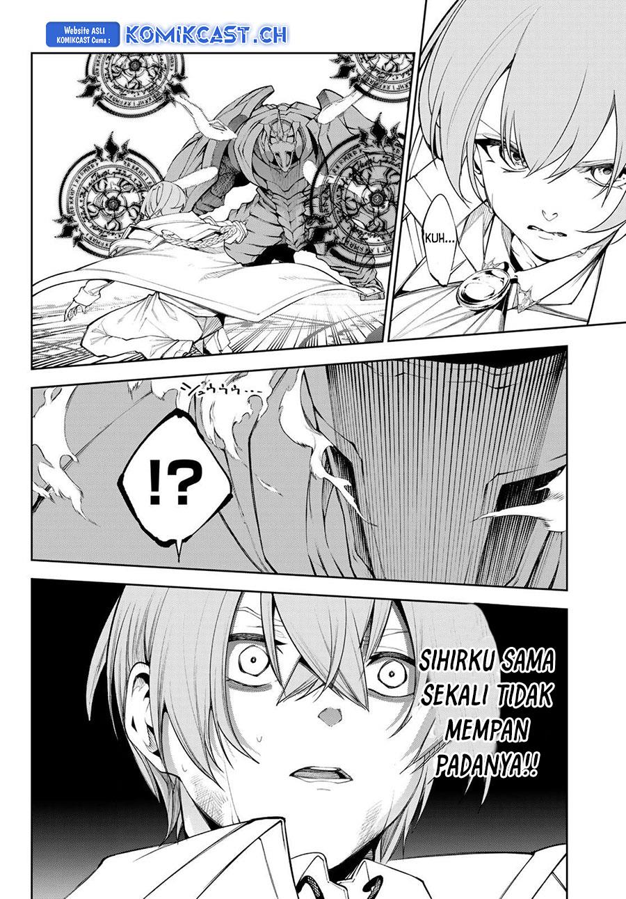 Tsue to Tsurugi no Wistoria Chap 32 - Next Chap 33