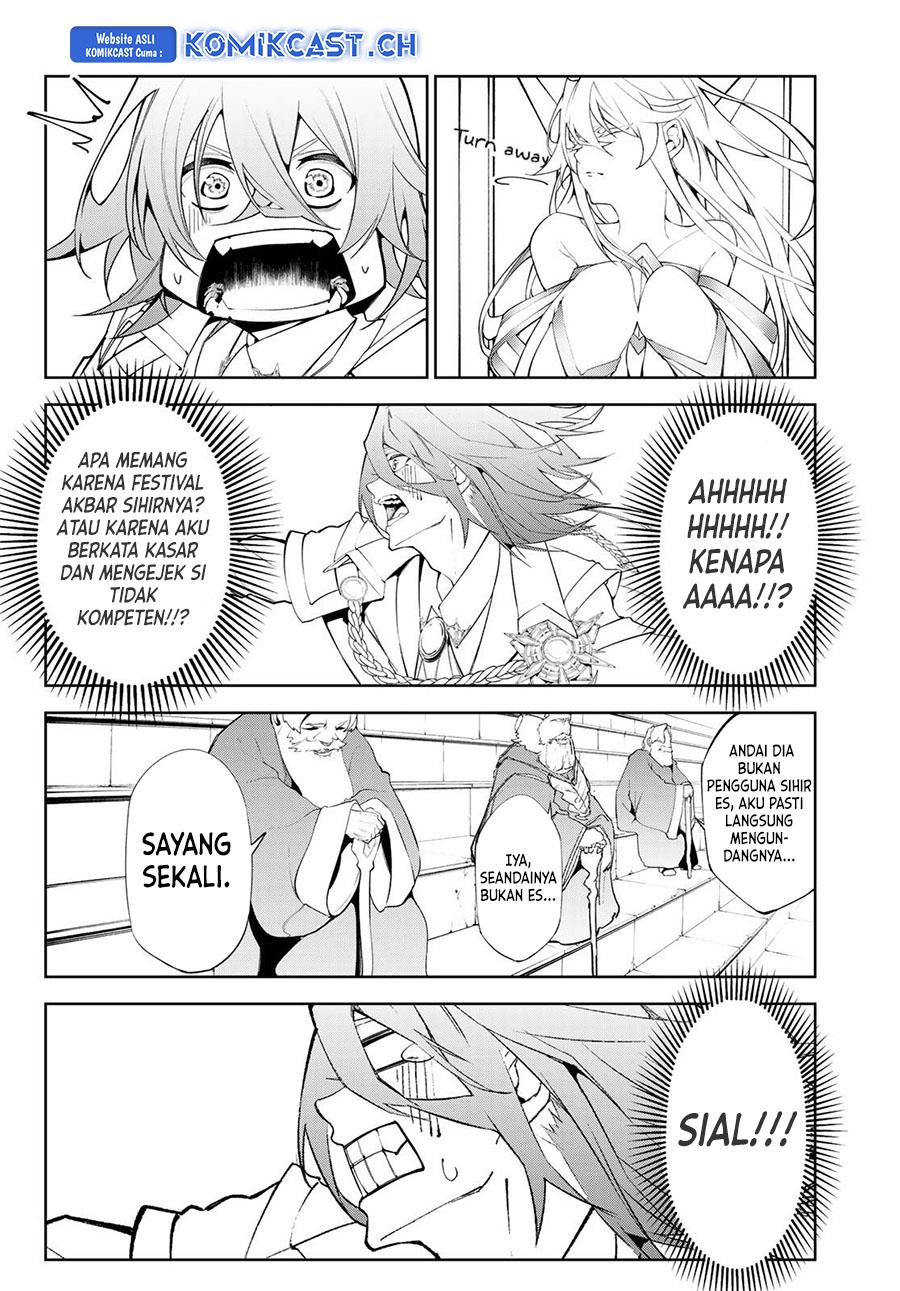 Tsue to Tsurugi no Wistoria Chap 32 - Next Chap 33