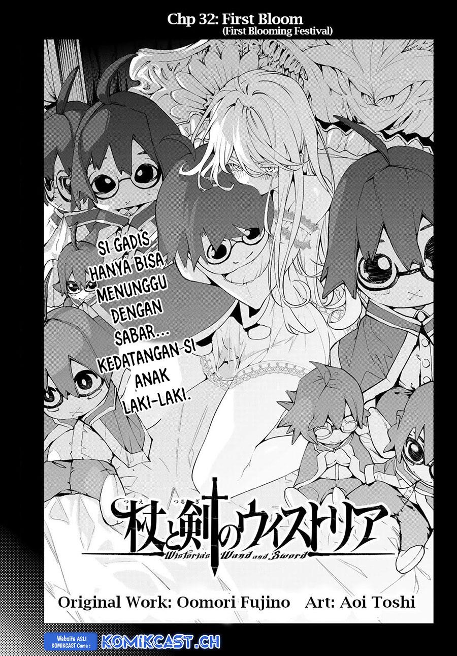 Tsue to Tsurugi no Wistoria Chap 32 - Next Chap 33