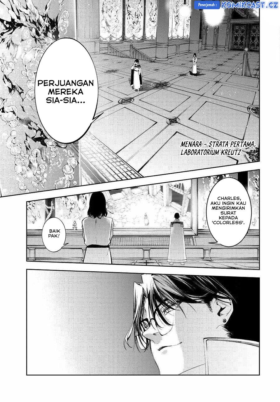 Tsue to Tsurugi no Wistoria Chap 34 - Next Chap 35
