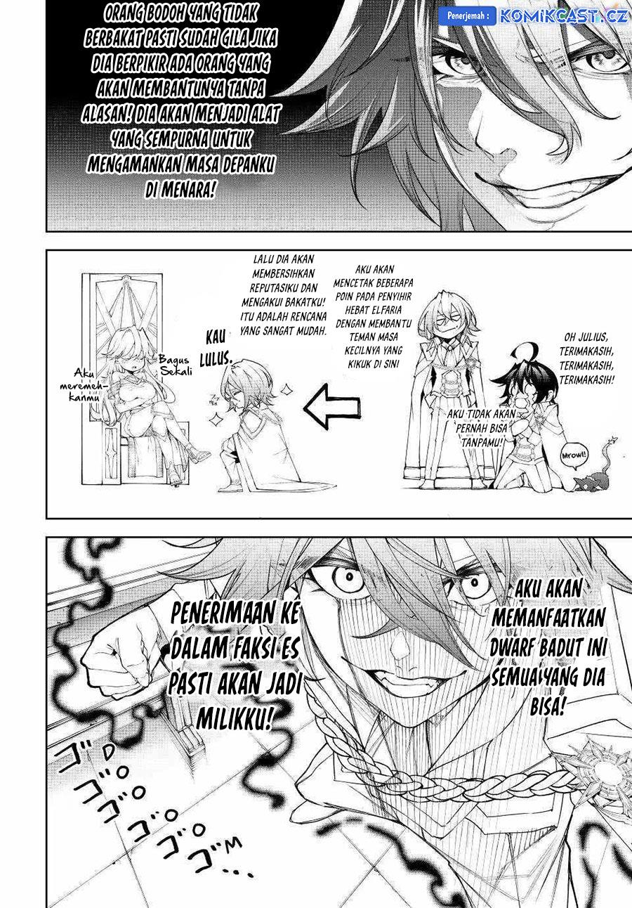 Tsue to Tsurugi no Wistoria Chap 34 - Next Chap 35