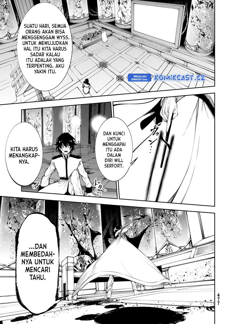 Tsue to Tsurugi no Wistoria Chap 35 - Next Chap 36