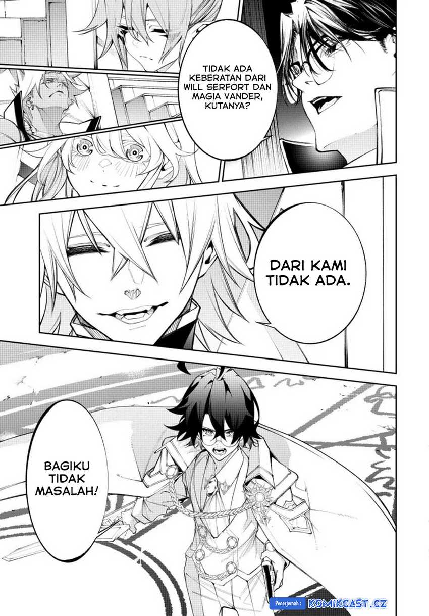 Tsue to Tsurugi no Wistoria Chap 37 - Next Chap 38