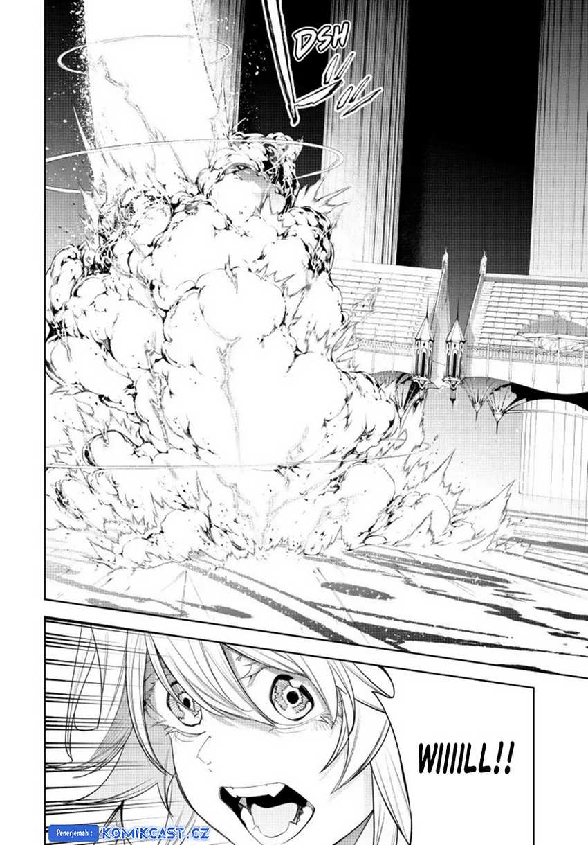 Tsue to Tsurugi no Wistoria Chap 37 - Next Chap 38