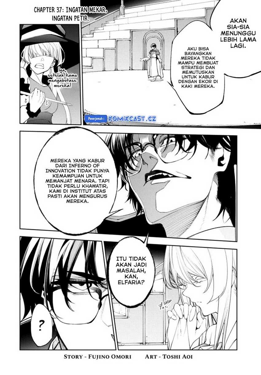 Tsue to Tsurugi no Wistoria Chap 37 - Next Chap 38