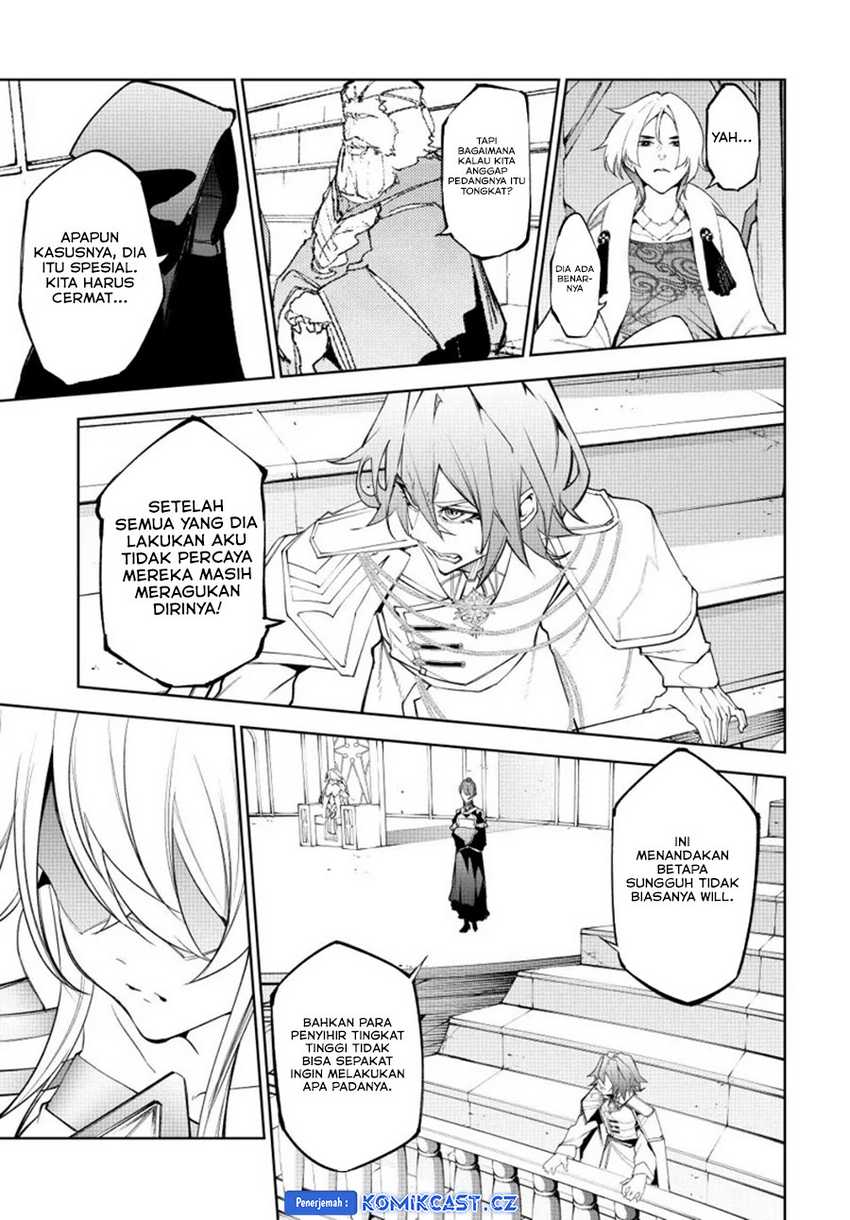 Tsue to Tsurugi no Wistoria Chap 37 - Next Chap 38