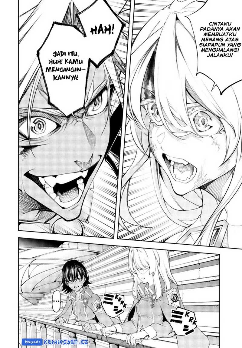 Tsue to Tsurugi no Wistoria Chap 39 - Next Chap 40