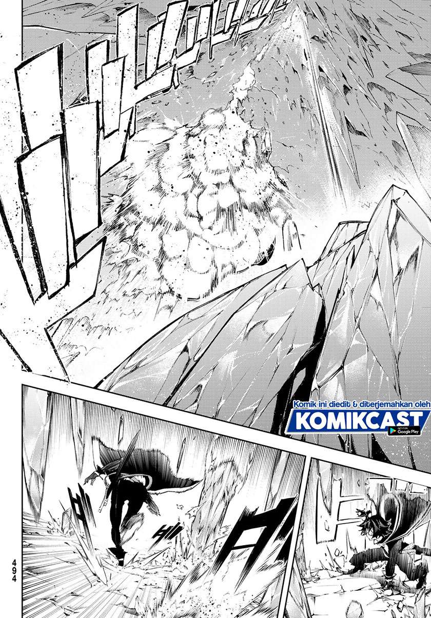 Tsue to Tsurugi no Wistoria Chap 4.1 - Next Chap 5.1