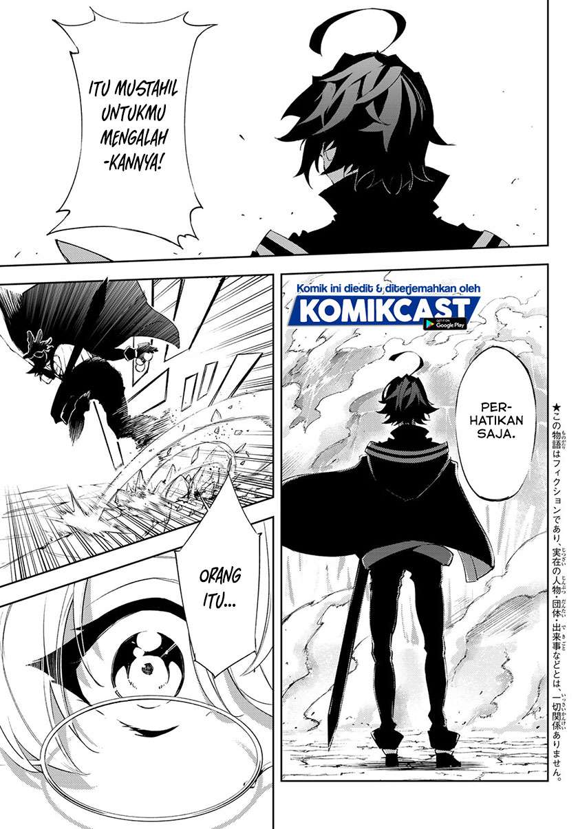 Tsue to Tsurugi no Wistoria Chap 4.1 - Next Chap 5.1