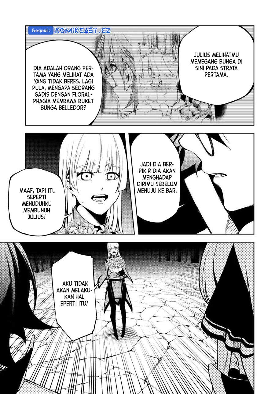 Tsue to Tsurugi no Wistoria Chap 43 - Next Chap 44