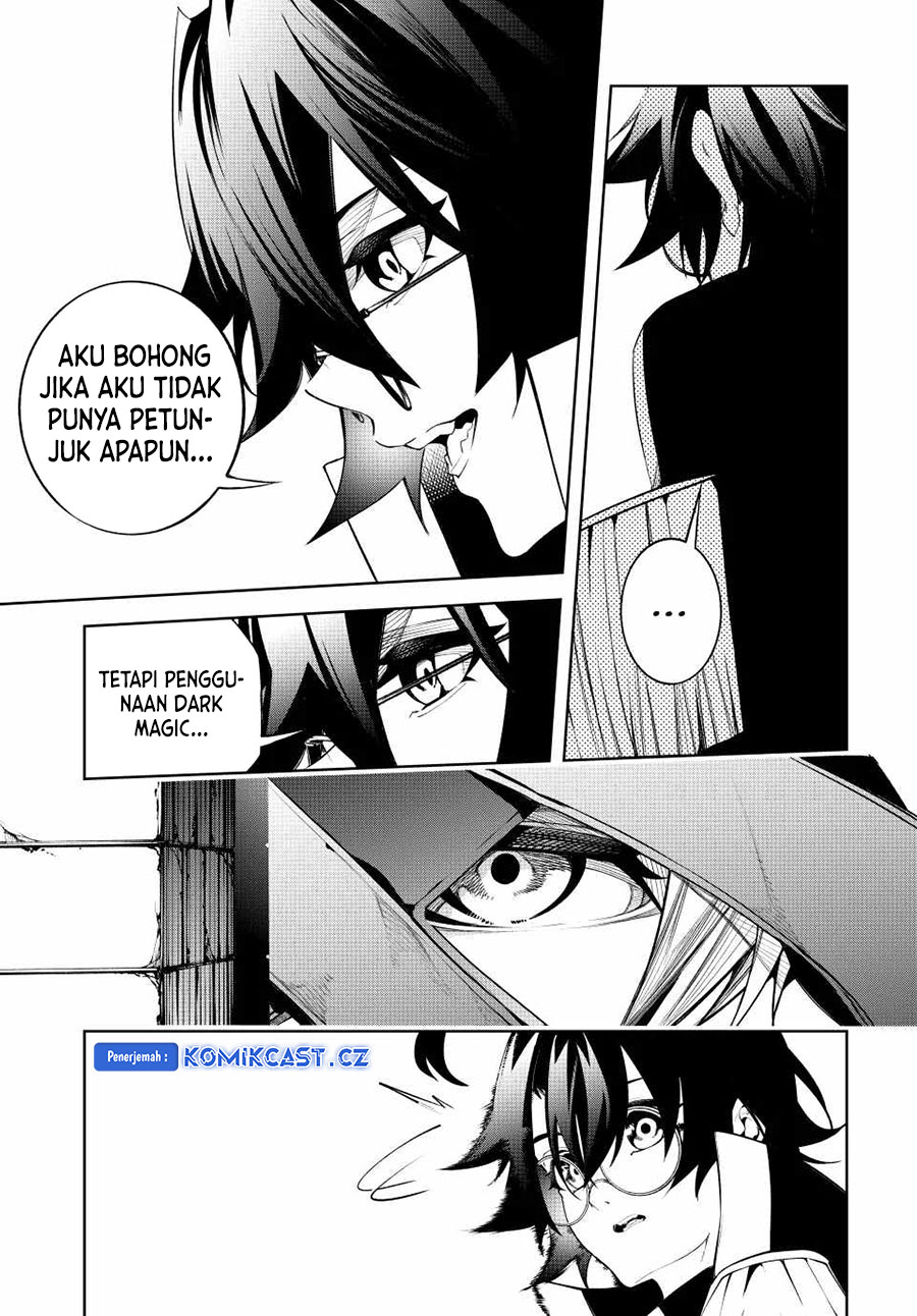 Tsue to Tsurugi no Wistoria Chap 43 - Next Chap 44