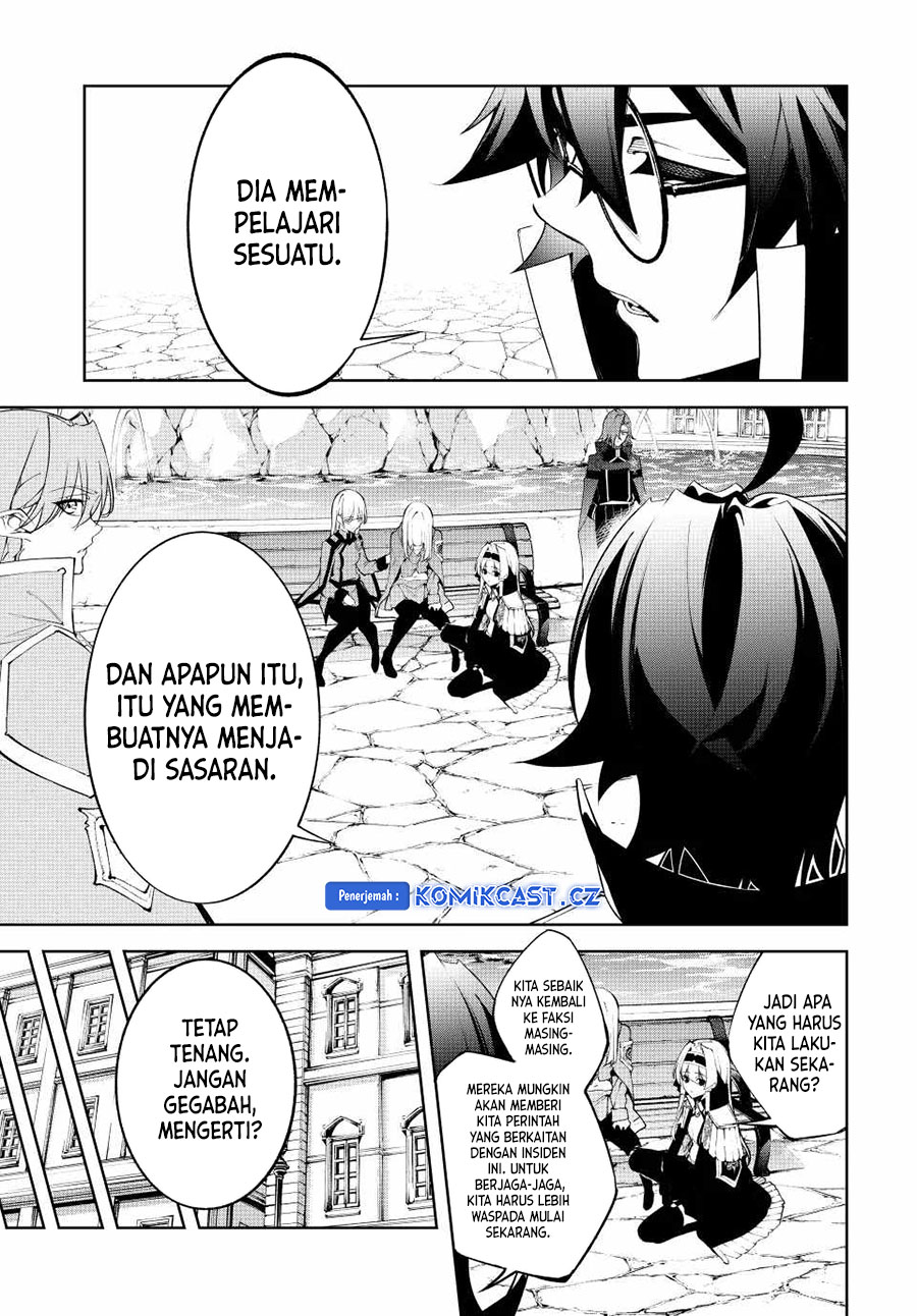 Tsue to Tsurugi no Wistoria Chap 43 - Next Chap 44