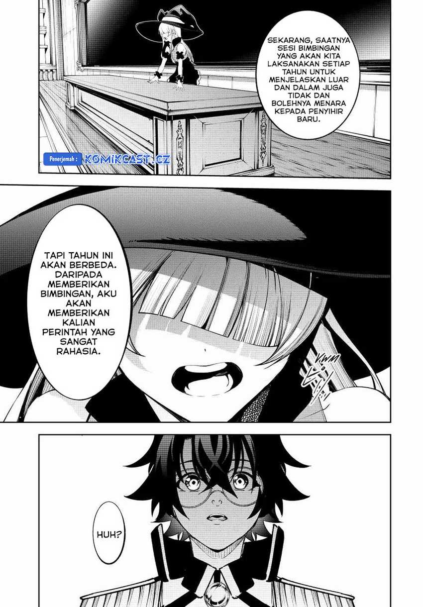 Tsue to Tsurugi no Wistoria Chap 40 - Next Chap 41