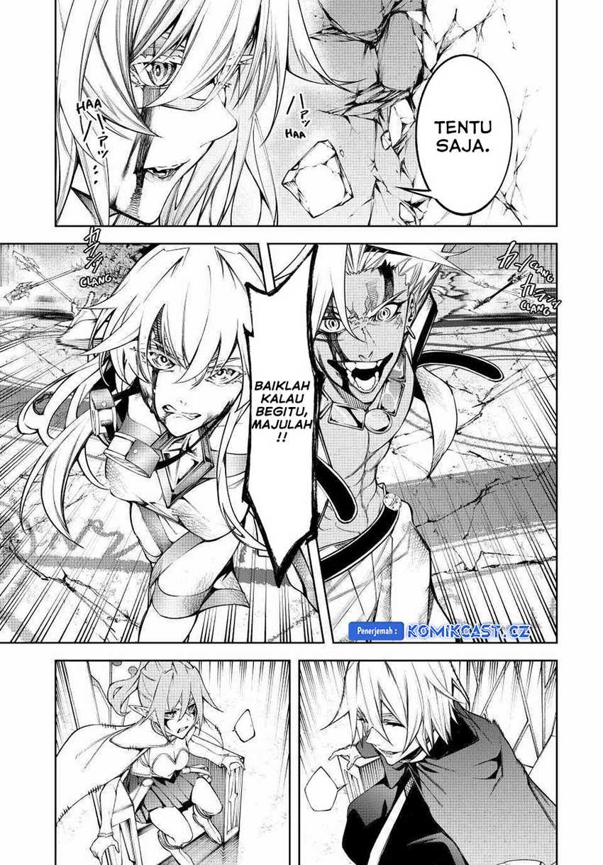 Tsue to Tsurugi no Wistoria Chap 40 - Next Chap 41