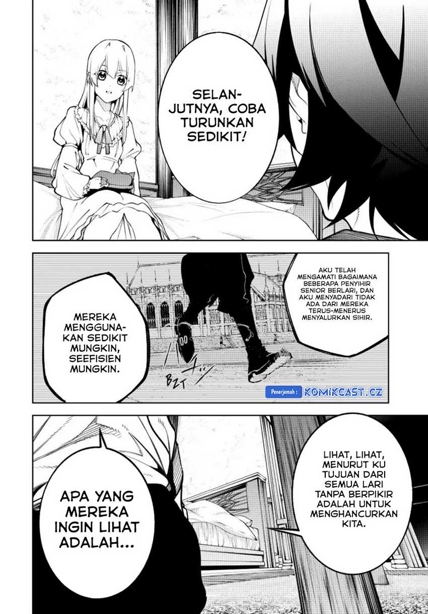 Tsue to Tsurugi no Wistoria Chap 42 - Next Chap 43
