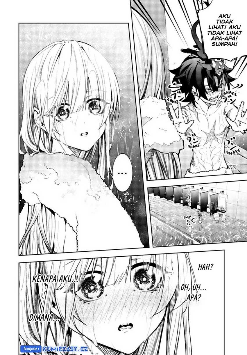 Tsue to Tsurugi no Wistoria Chap 42 - Next Chap 43