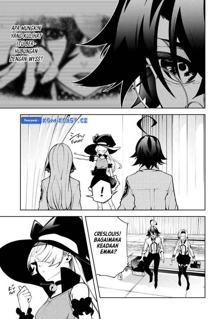 Tsue to Tsurugi no Wistoria Chap 45.2 - Next Chap 46.2