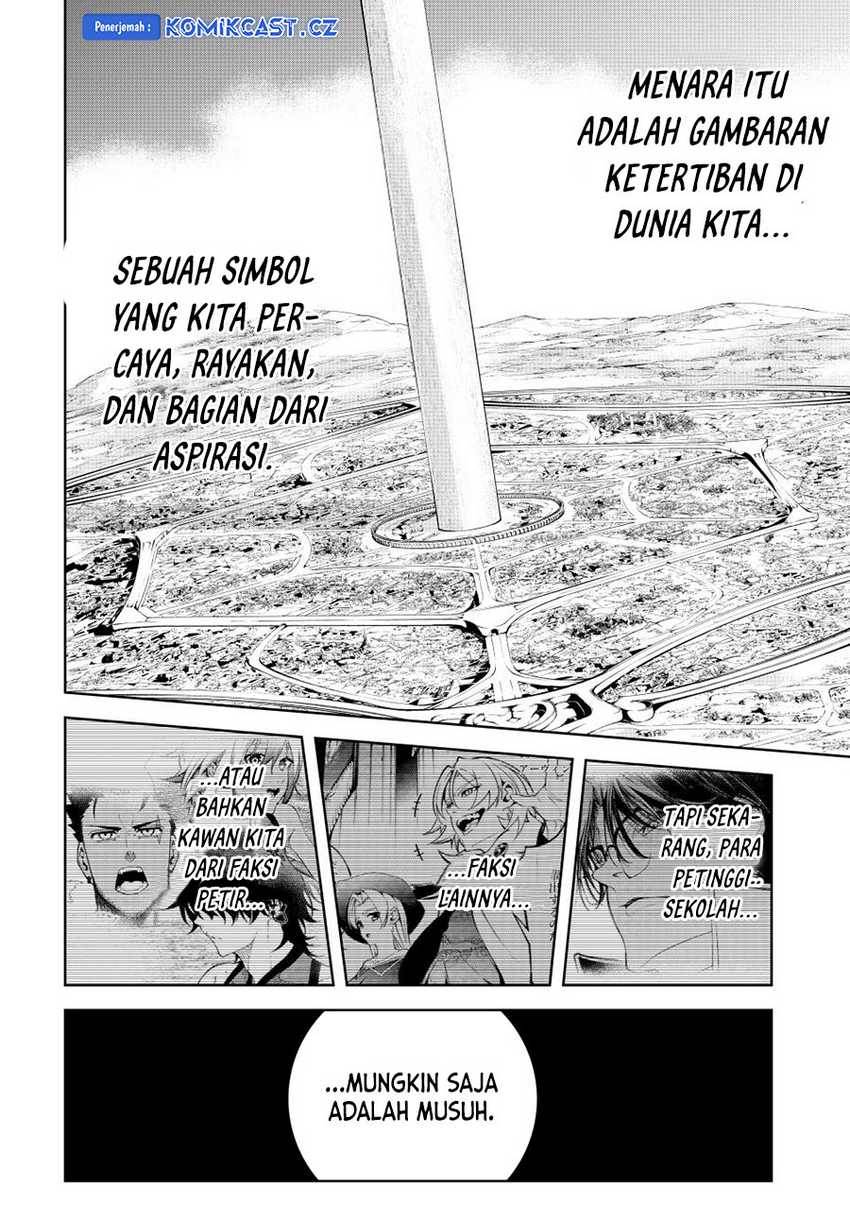 Tsue to Tsurugi no Wistoria Chap 45.2 - Next Chap 46.2
