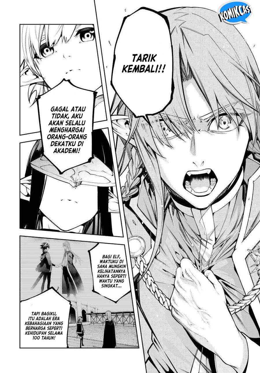 Tsue to Tsurugi no Wistoria Chap 46 - Next Chap 47