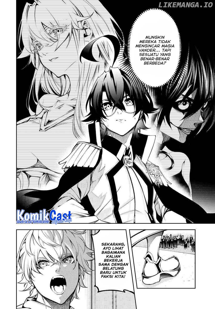 Tsue to Tsurugi no Wistoria Chap 47 - Next Chap 48