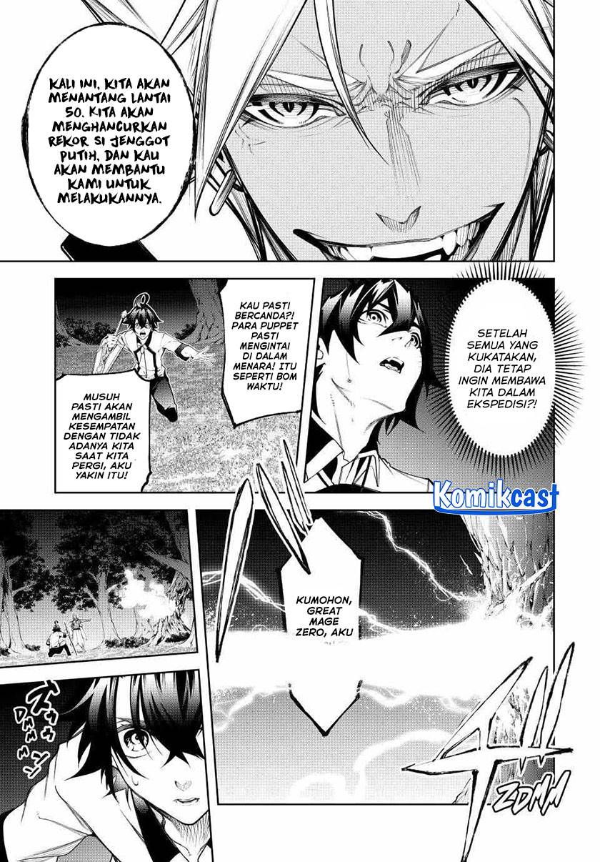 Tsue to Tsurugi no Wistoria Chap 49 - Next Chap 50