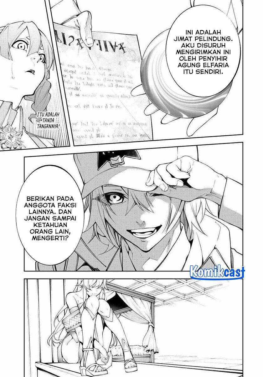 Tsue to Tsurugi no Wistoria Chap 49 - Next Chap 50