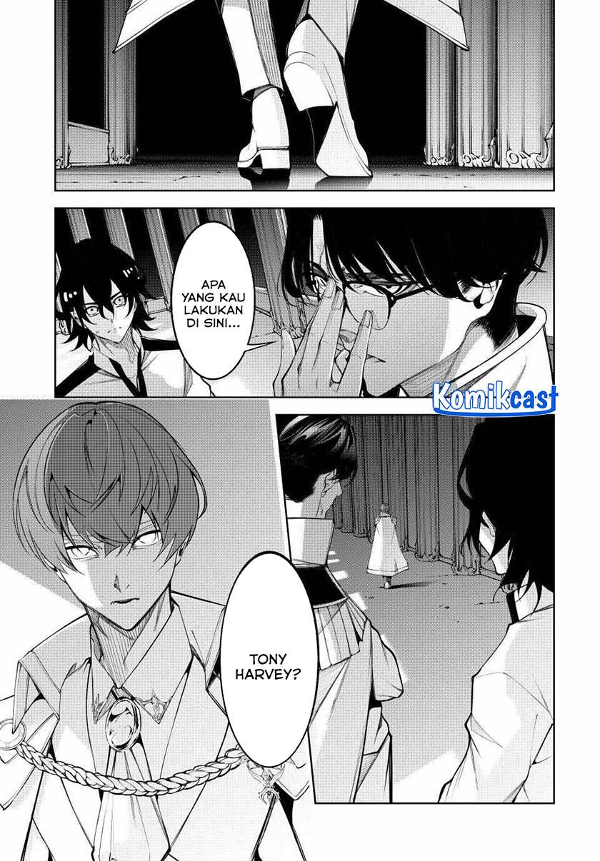 Tsue to Tsurugi no Wistoria Chap 49 - Next Chap 50