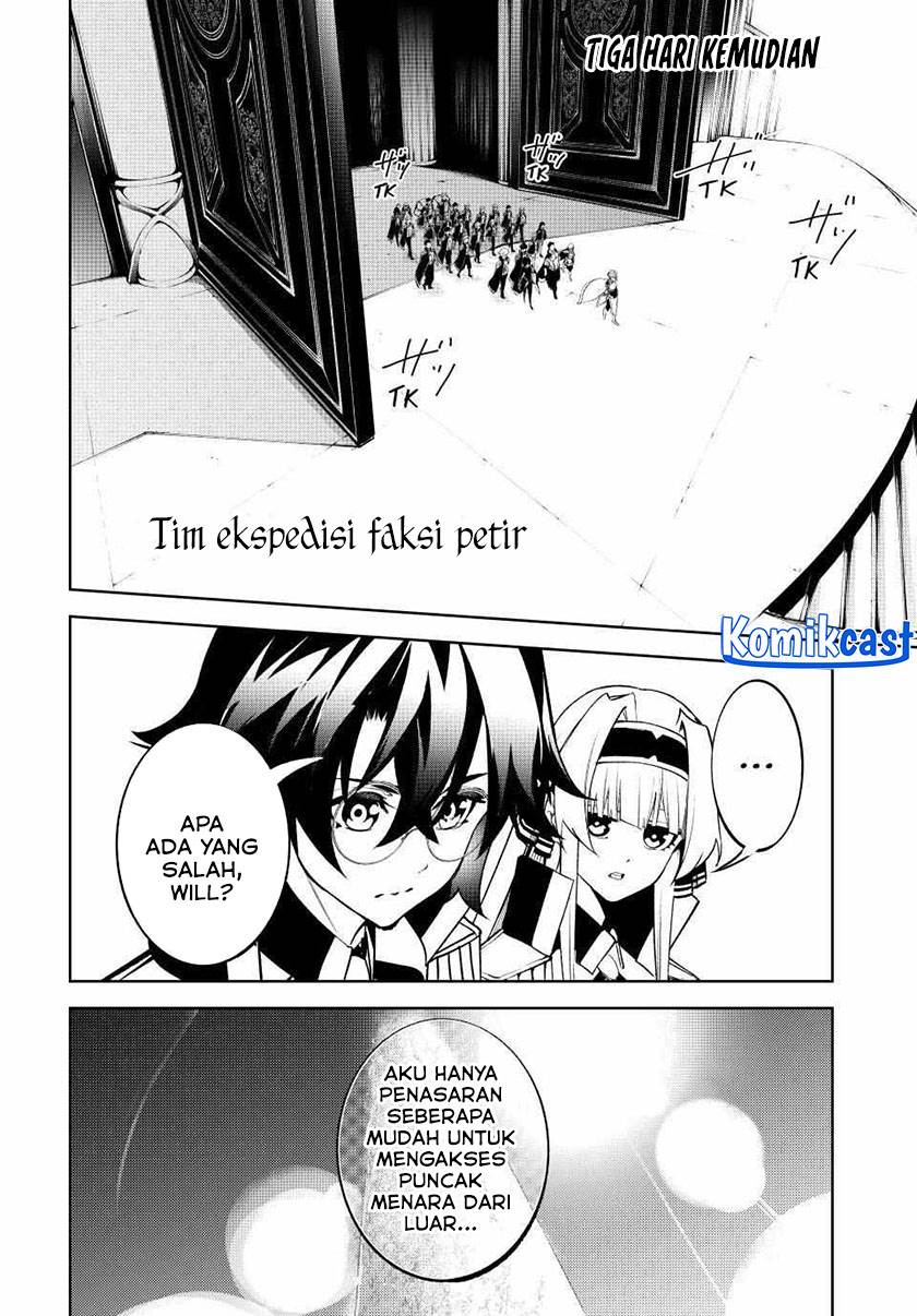 Tsue to Tsurugi no Wistoria Chap 49 - Next Chap 50